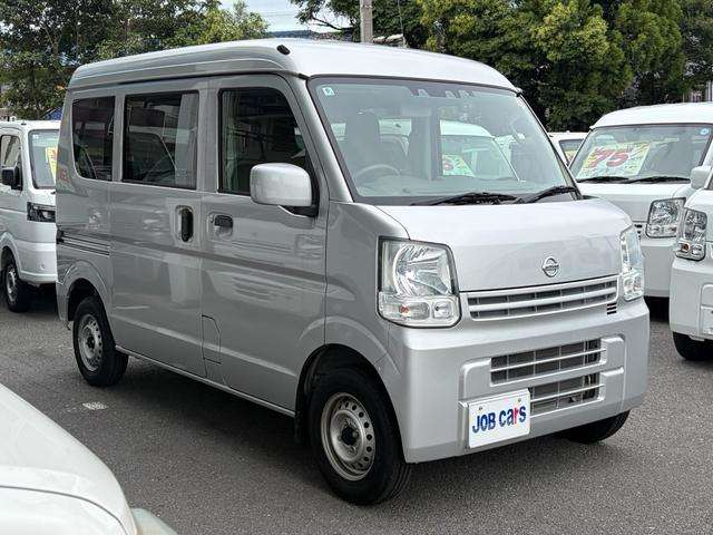 Nissan NV100 Clipper 7