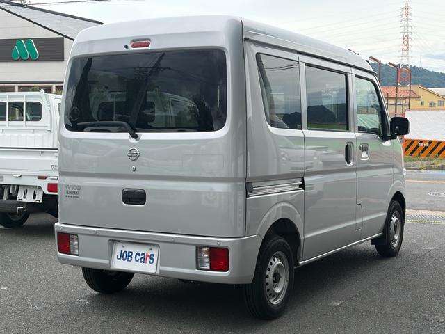 Nissan NV100 Clipper 9