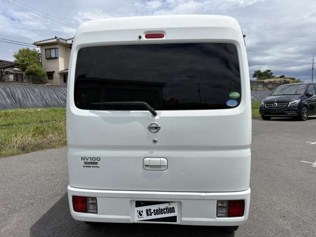 Nissan NV100 Clipper 12
