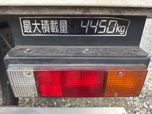 Mitsubishi Fuso Canter 9