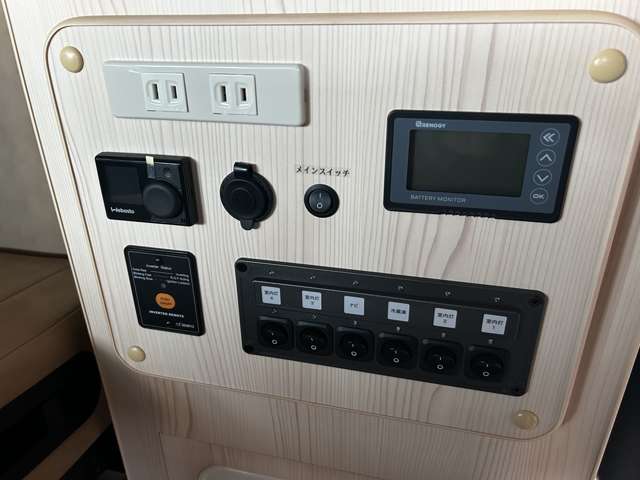 Toyota Town Ace Van 2