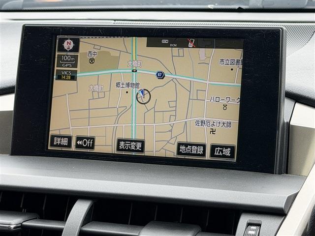 Lexus NX 3