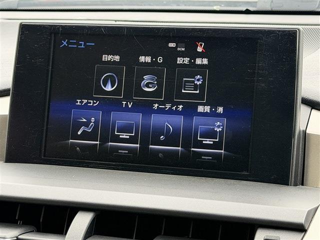 Lexus NX 5