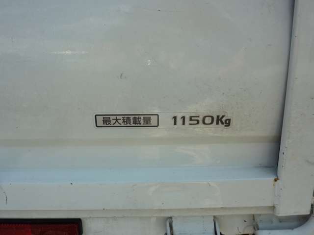 Mazda Bongo Truck 9