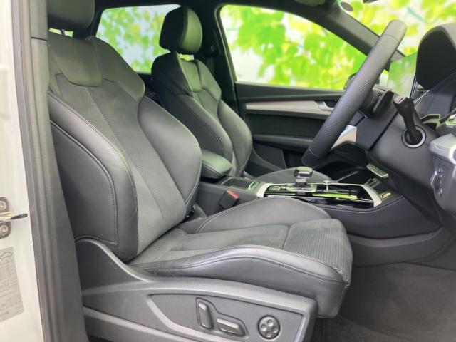 Audi Q5 Sportback 2