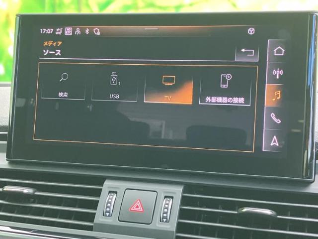 Audi Q5 Sportback 4