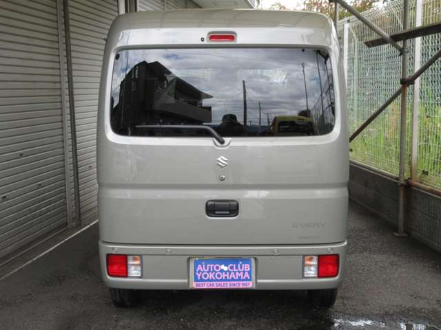 Suzuki Every 7