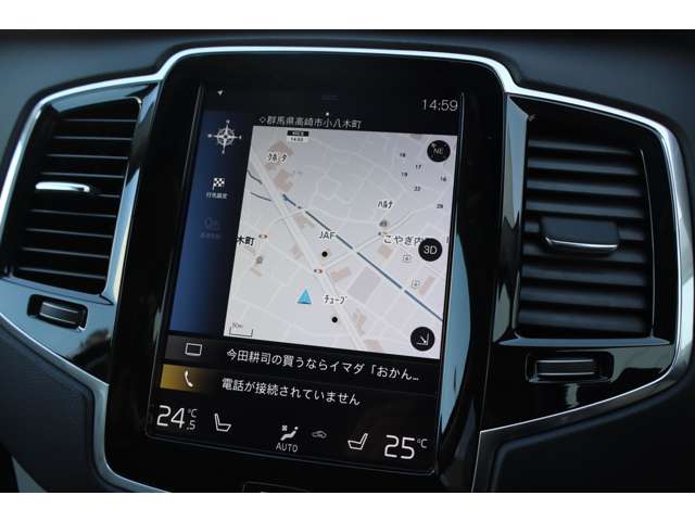Volvo XC90 12