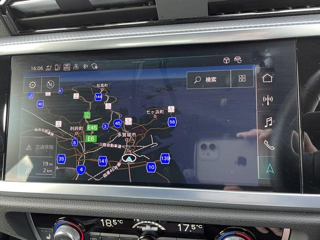 Audi Q3 Sportback 3