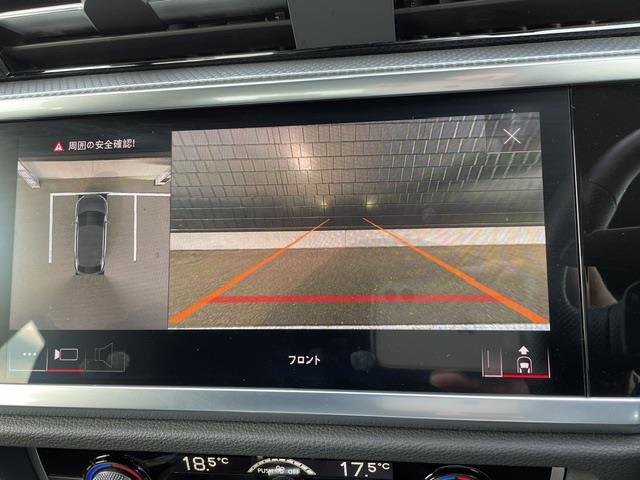 Audi Q3 Sportback 8