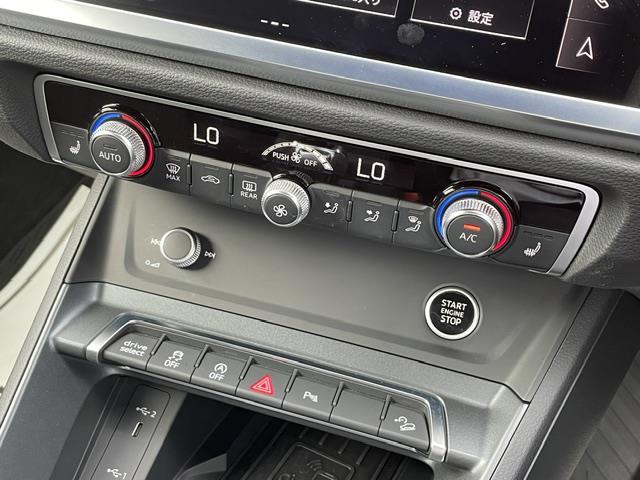 Audi Q3 Sportback 10