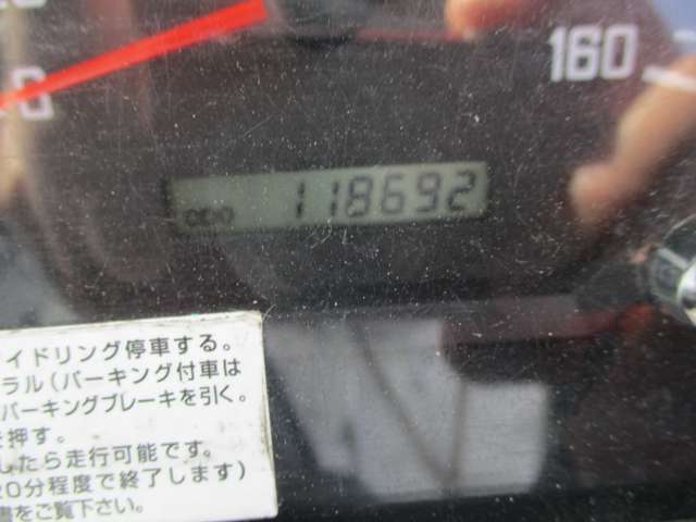 Isuzu Elf 6