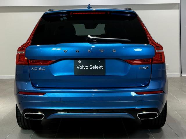 Volvo XC60 3