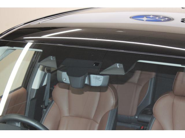 Subaru Forester 9