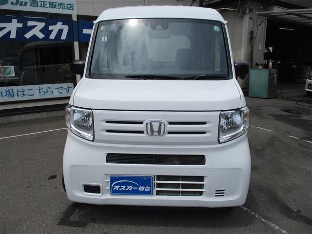 Honda N-VAN 2
