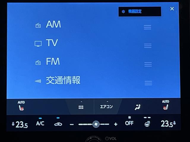 Lexus LBX 7