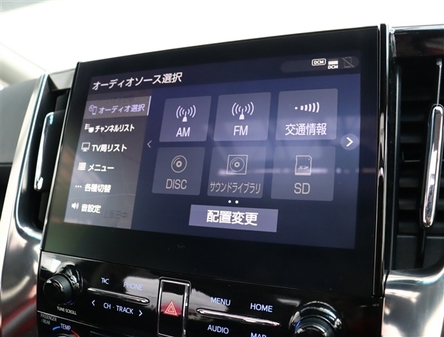 Toyota Alphard 9