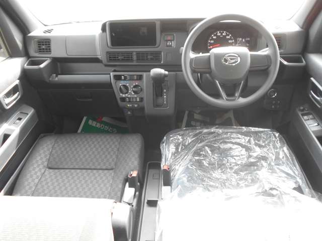 Daihatsu Hijet Cargo 12