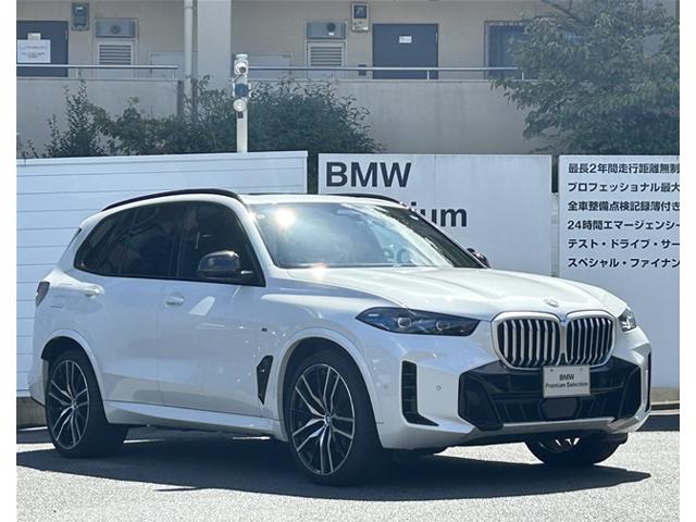BMW X5 5