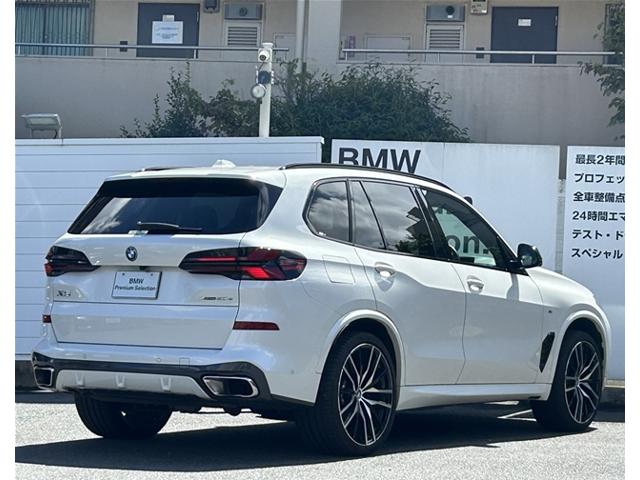 BMW X5 7