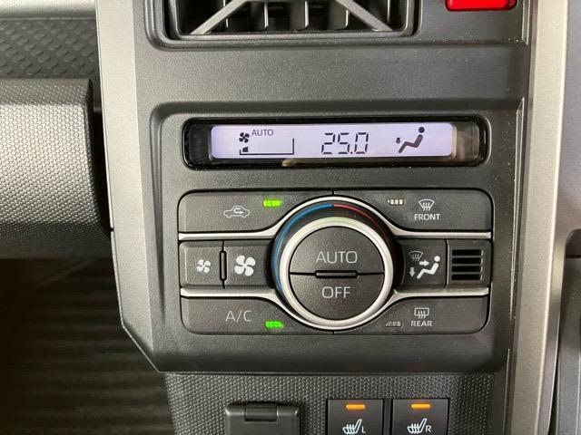 Daihatsu Taft 12