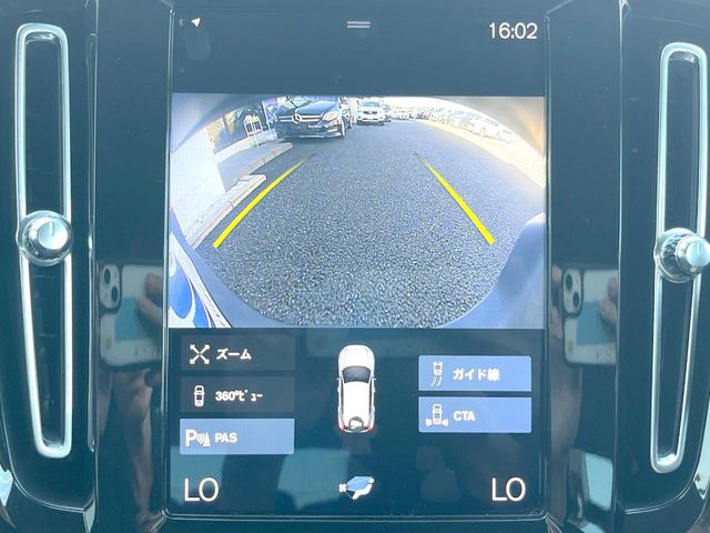 Volvo XC40 6