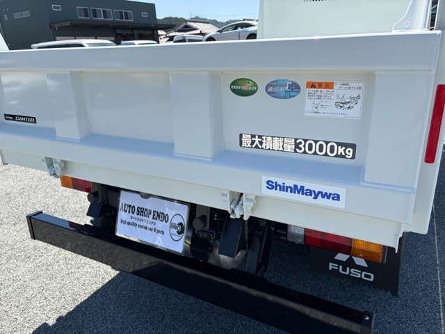 Mitsubishi Fuso Canter 11