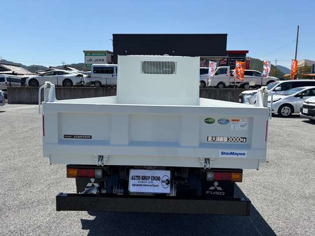 Mitsubishi Fuso Canter 4