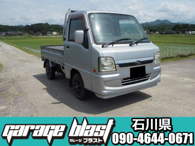 Subaru Sambar Truck 3