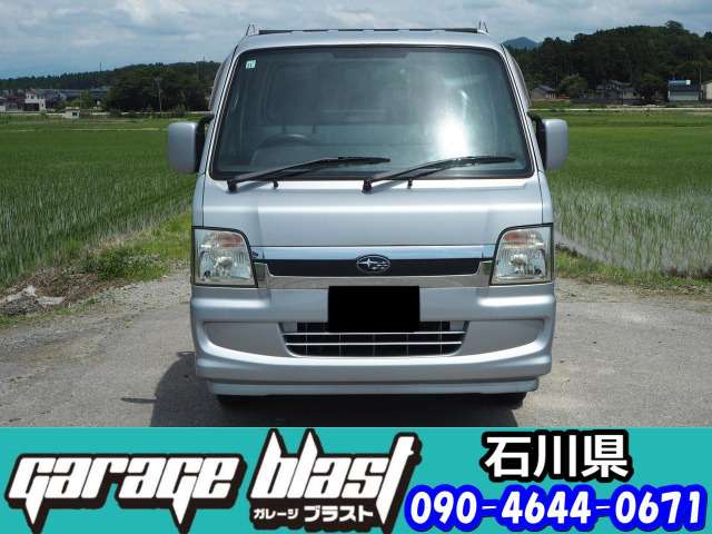 Subaru Sambar Truck 4