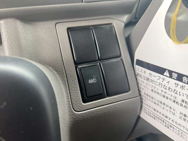 Suzuki Every 8