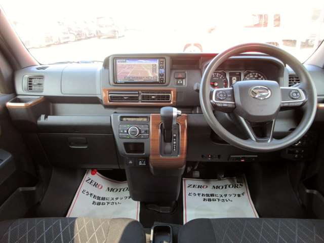 Daihatsu Atrai 5