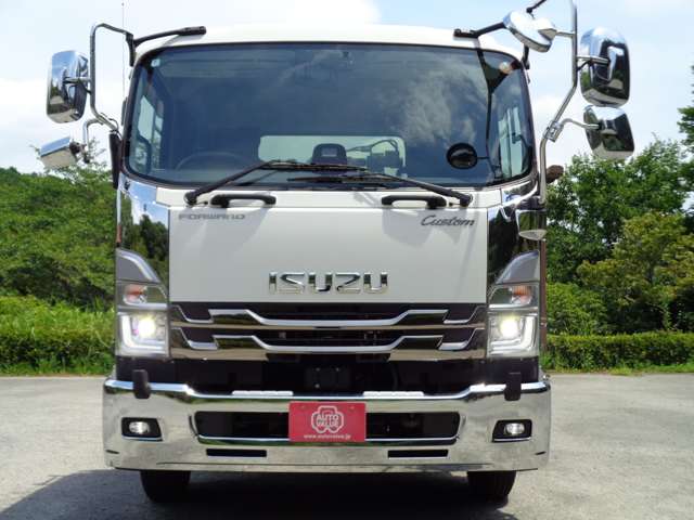 Isuzu Forward 2