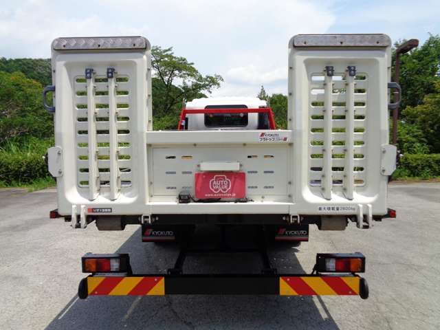 Isuzu Forward 9
