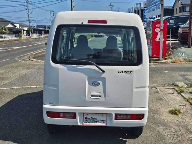 Daihatsu Hijet Cargo 12