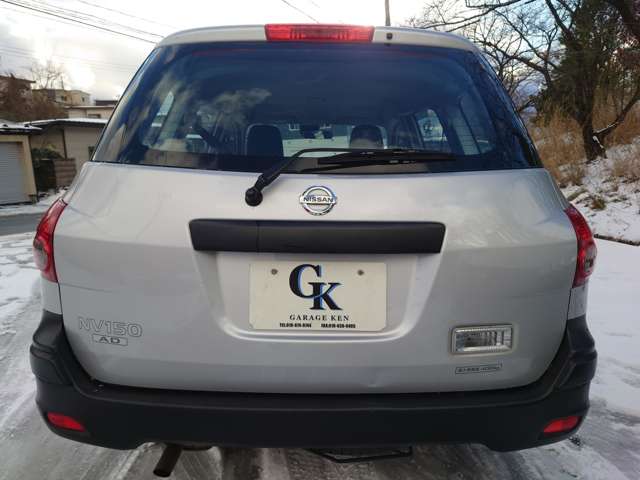 Nissan NV150 AD 11