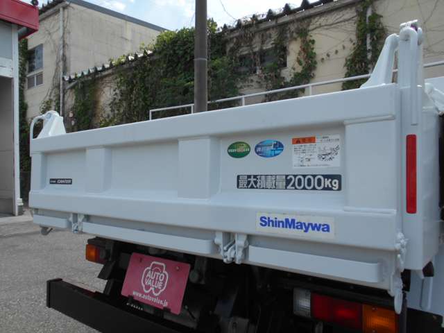 Mitsubishi Fuso Canter 12