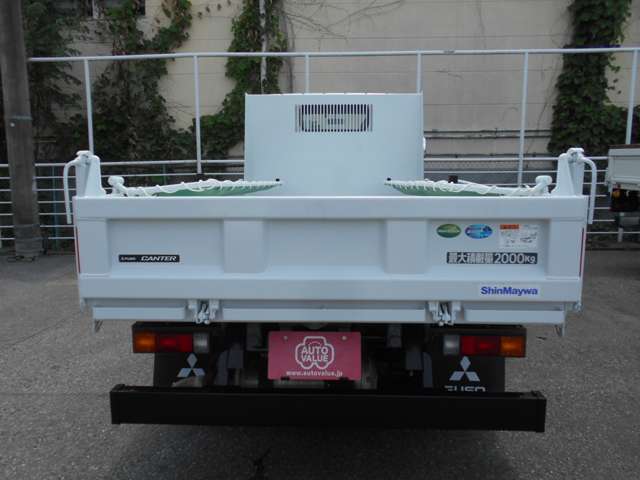 Mitsubishi Fuso Canter 9