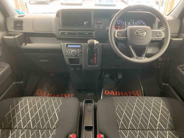 Daihatsu Atrai 2