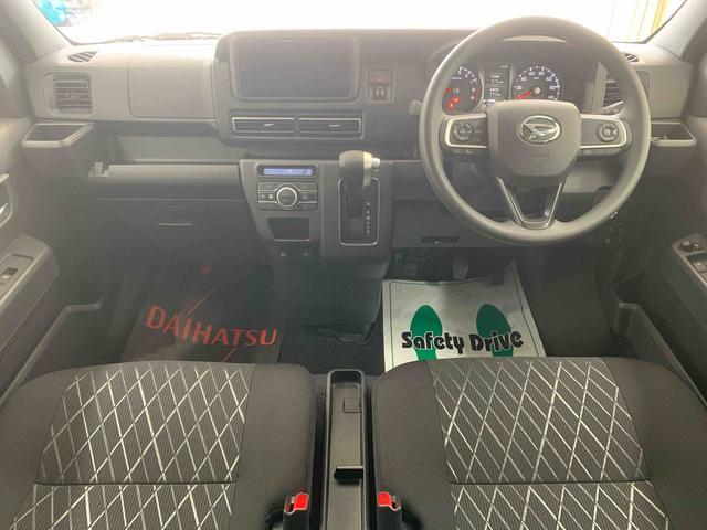 Daihatsu Atrai 2
