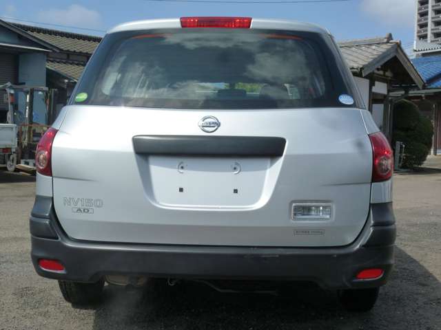 Nissan NV150 AD 4