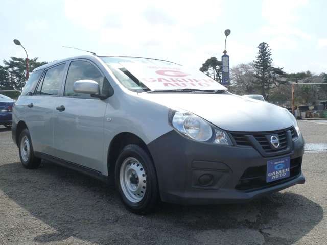 Nissan NV150 AD 6