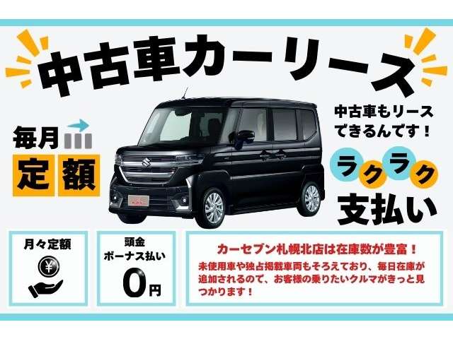 Mitsubishi Pajero Mini 4