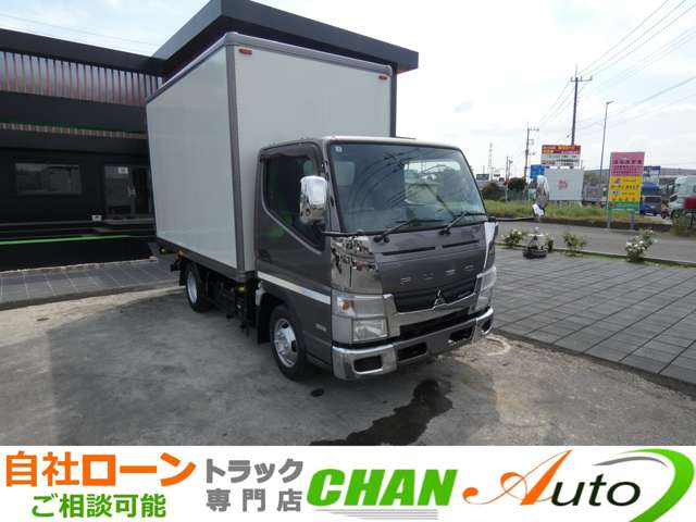 Mitsubishi Fuso Canter 3