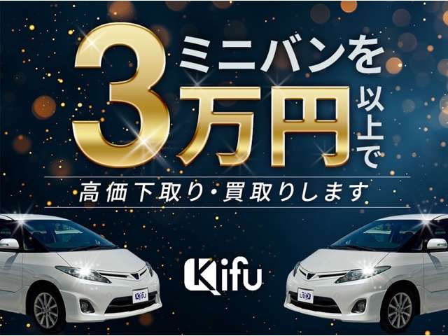 Toyota Estima 6