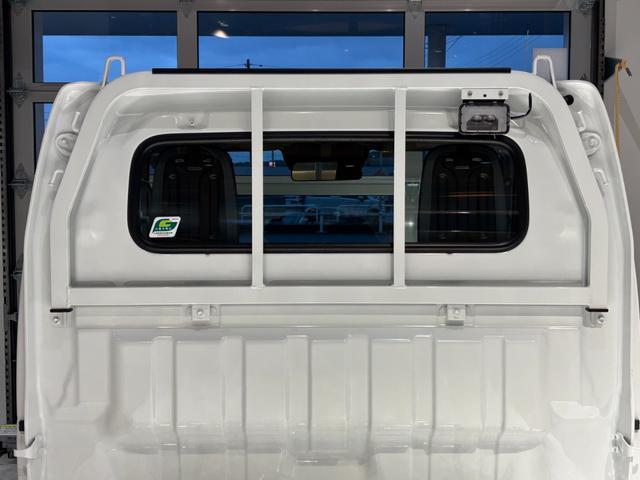 Suzuki Carry 9