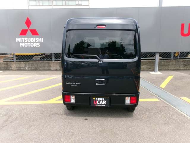 Mitsubishi Minicab Van 7