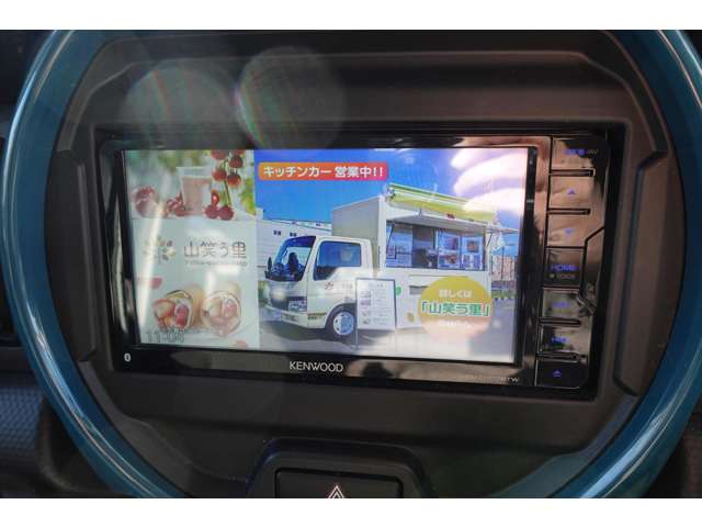 Suzuki Hustler 5
