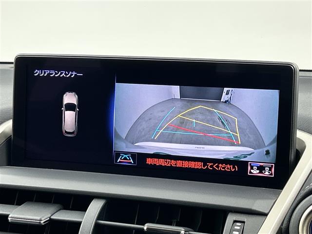 Lexus NX 5