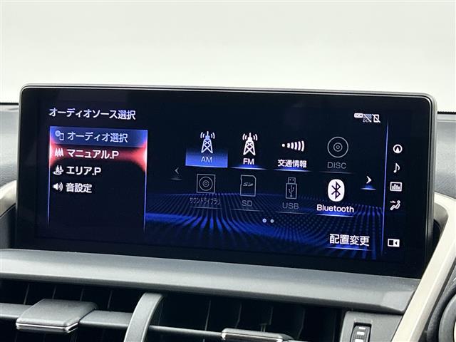 Lexus NX 7